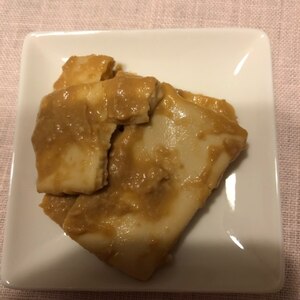 ワインのお供に♡プロセスチーズの味噌漬け